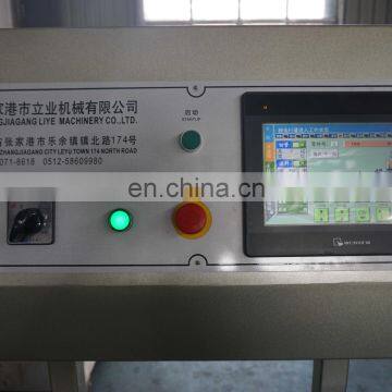 YJ-425CNC Automatic Pipe Cutting Machine (Servo Feeding,servo Tail Material , Left and Right Clamping)