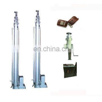 Portable Aluminum Alloy Silver Color Antenna Mast