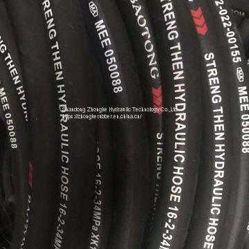 Hydraulic rubber hose offered by directy manufacturer in competitive price