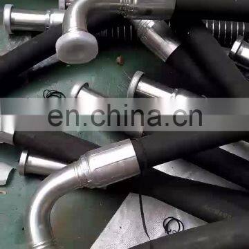 excavator hydraulic hose ferrule fittings  pipe