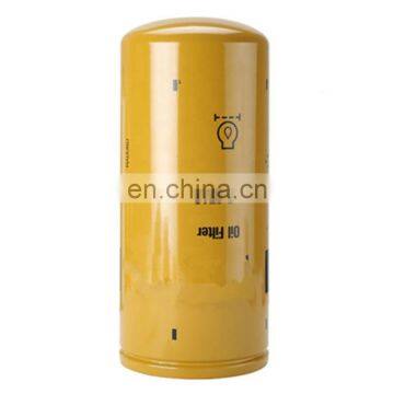 1R-0716 oil filter for car and auto