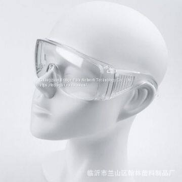 Multifunctional Protective Glasses Splash-proof Dust-proof Anti-fog Goggles photo-2