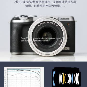 JiaNeng Digital Camera photo-5