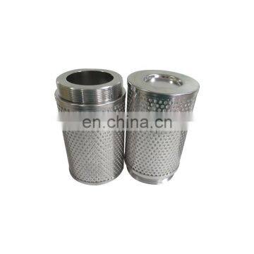 180mm Diameter Stainless Steel Water Cartridge Filter Element photo-5