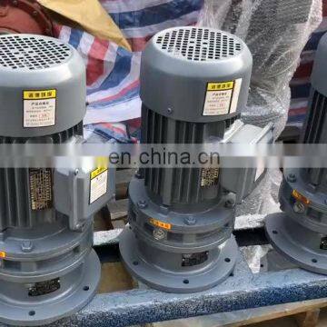 Mixing Equipment Electric Motor Speed Reducer For Industrial Stir BLD11-23-1.5KW