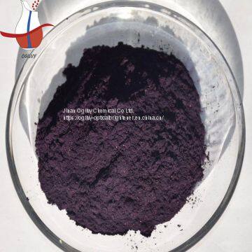 Pigment Solvent Blue 104