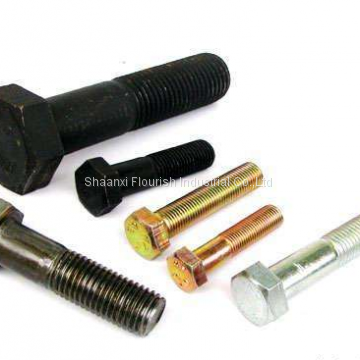 DIN931 / ISO 4014 HALF THREAD HEX HEAD BOLT