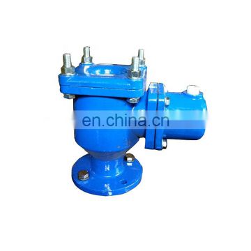 ductile iron material double orifice air pressure release valve PN10 PN16