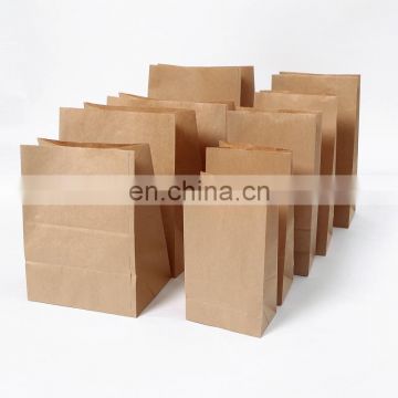 Widely used Roll Feeding Square Bottom Paper Bag Forming Making Machine