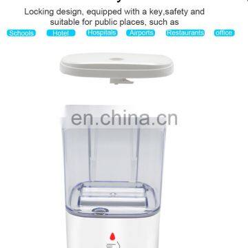 700ml Wall-Mount Automatic IR Sensor Touch Free Soap Dispenser Lotion Pump Soap Dispenser