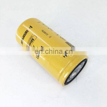 Excavator Engine oil filter element 1R-0751