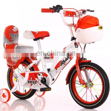 New model cheap price 12 inch children bike with rear carrier