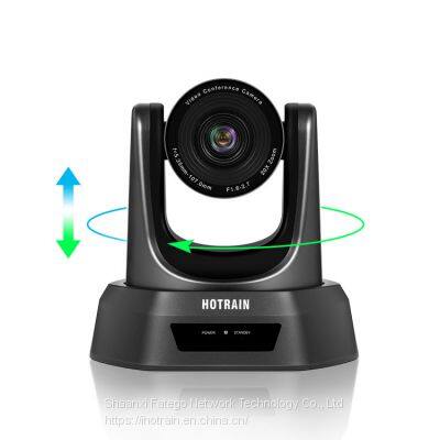Hotrain FXN20X 20x 1/3 2.38MP USB,SDI, HDMI Zoom HD Color PTZ Zoom Skype Bluejeans Google Meet Web Conference Video Conferencing Camera photo-3