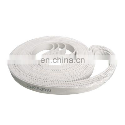 White Color seamless pu tining belt