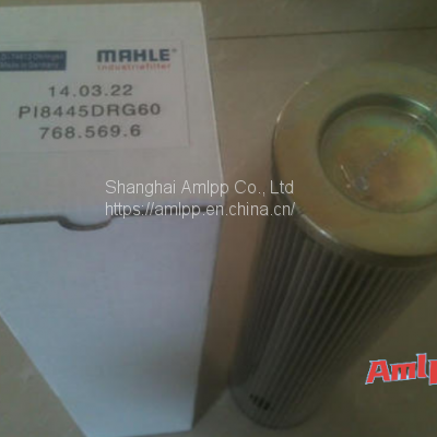 Sell EPPENSTEINER EPE filter element 400HL330H20.2LL-LA