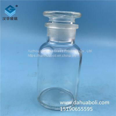 Manufacturers Direct 125ml Transparent Wide Mouth Reagent Glass Bottle photo-4