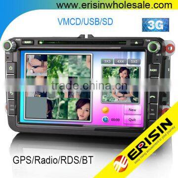 Erisin ES8405V 8" 2 Din Car Audio System with GPS for Polo Passat