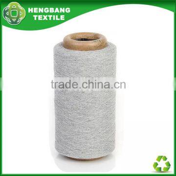 Recycle cotton carpet yarn