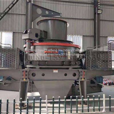 Sand Making Crusher Machine(86-15978436639)