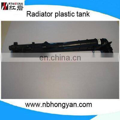 auto radiator plastic tank