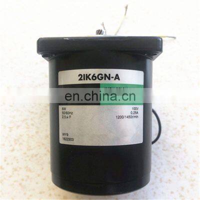 2RK6RGN-AM Reversible Motor photo-5