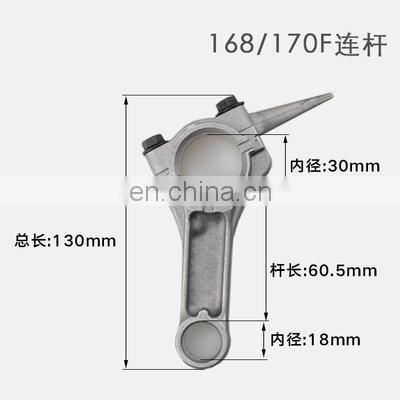 2KW~3KW 168F 170F connecting rod link Gasoline generator accessories