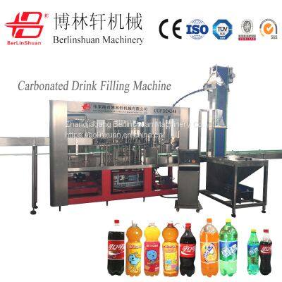 6000-8000BPH bottle carbonated drink filling machine CGFD24248A