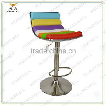 WorkWell swivel bar chairs without wheels(Kw-B2152)