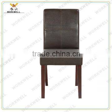 WorkWell PU high quality dining room chair with Rubber wood legs Kw-D4086