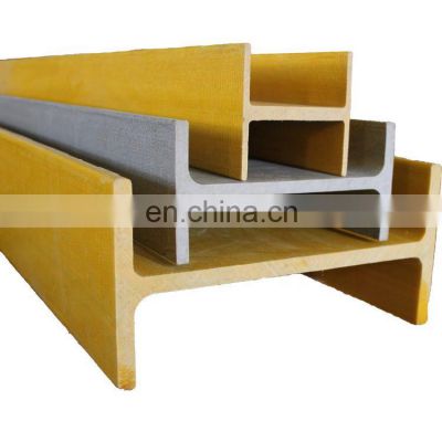 High Strength FRP Pultrusion Profiles Pultruded H Beam I beam