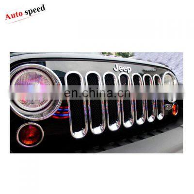 Front Bright Circle of Grille for Jeep Wrangler JK, Chrome