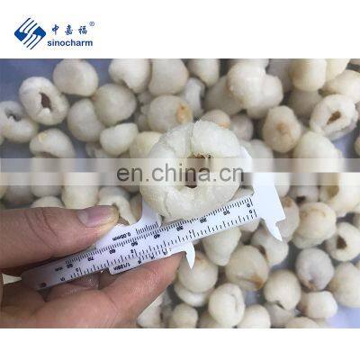 Bulk Wholesale China IQF Frozen Lychee Peeled Frozen Lychee Price photo-5