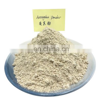 Supply Natural Astragalus Root Extract Astragalus Extract Powder