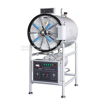 150L 5.29Cu.Ft. Hospital Autoclave Steam Sterilizer Hospital Autoclave Steam Sterilizer Supplier photo-5