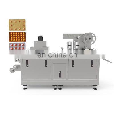 capsule pill pharma blister packing machine blister packing machine price Mini Automatic High Frequency Pharmaceutical