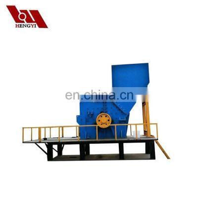 Scrap Car Radiator Separator for Copper Recycling/waste aluminum separator/radiator copper and aluminium separation machine