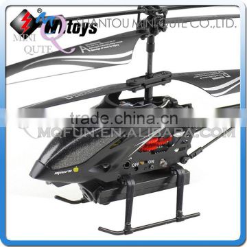 Mini Qute RC remote control flying Helicopter Quadcopter 3.5 channel Video educational electronic toy NO.S977