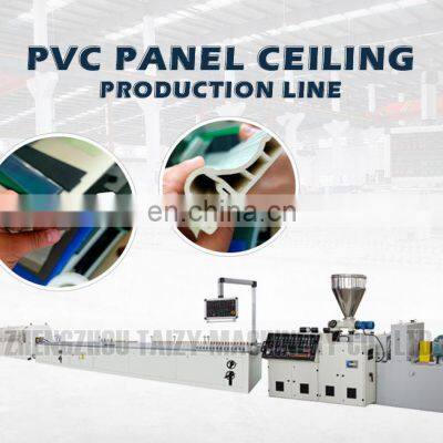 Plastic Wood Composited Decking Fence Profile Ceiling Wall Panel Production Machines