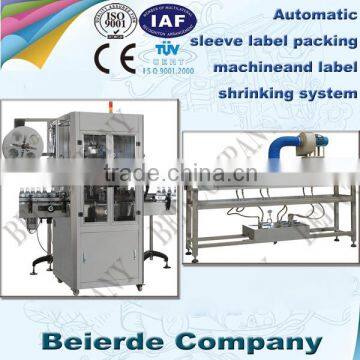 150 bottles per minute automatic labeling machine