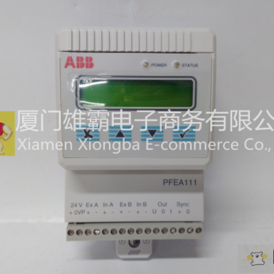 ABB DSAI130D 3BSE003127R1