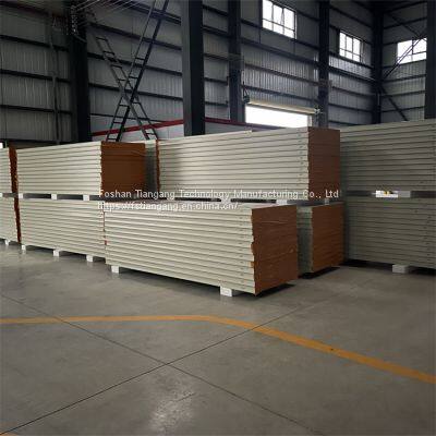 Wall Panel Plate Hospital Clean Board Wall Panel Roof Panel