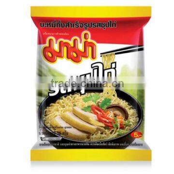 INSTANT NOODLES (Chicken Soup Flavor) Thailand Best / Wholesale Price