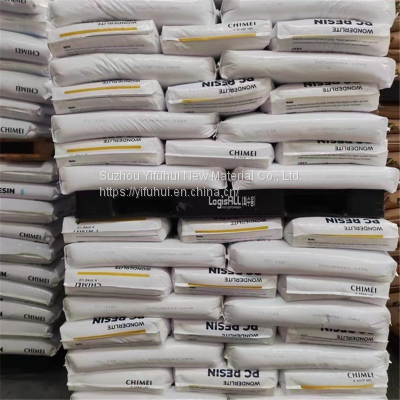 Transparent Injection Grade Taiwan PC-110 Medium Viscosity Granules/high Impact PC-110 Granules for Automotive Components photo-2