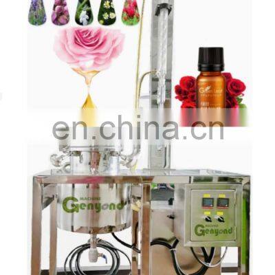 CHINA Factory Supercritical Co2 Machine Supercritical Extraction Distillation Machine photo-3