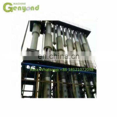 Aluminum Vacuum Evaporator Machine photo-2