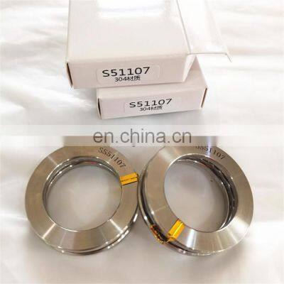 35x52x12 anti rust 304 stainless steel trust ball bearing SS51107 water proof ball bearing S 51107 S51107 bearing