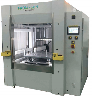 Infrared Non-touching Tool and Hot Plate Welding