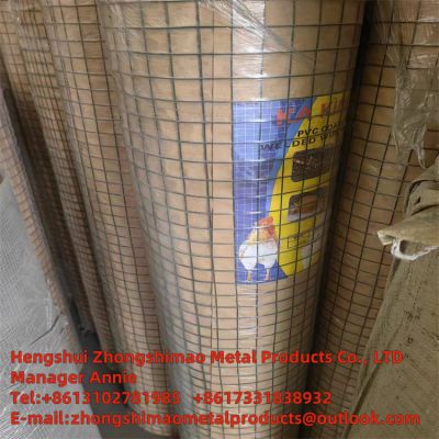 galvanized wire mesh 