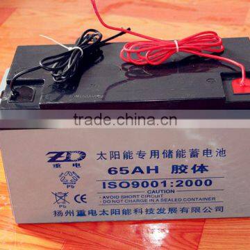 12V60AH deep cycle solar battery