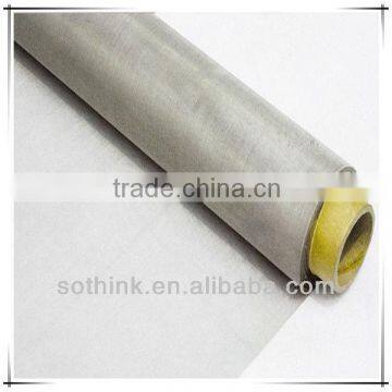 stainless steel food grade mesh